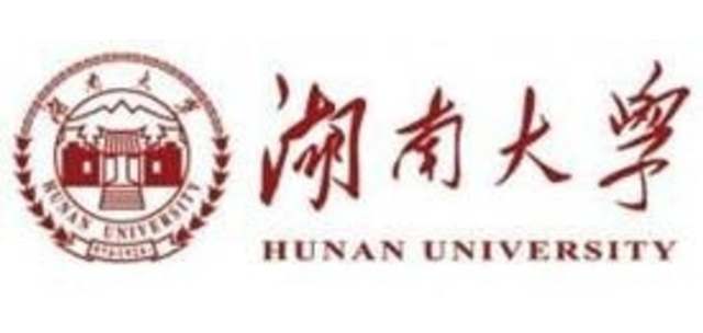 Hunan University