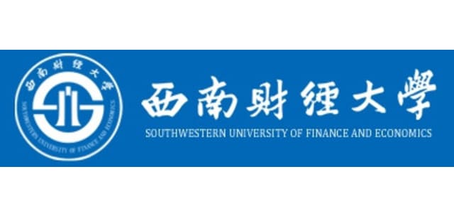 Southwestern University of Finance and Economics