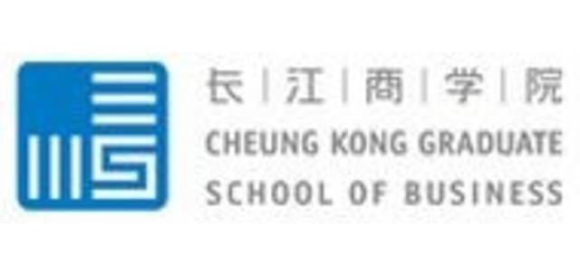 Cheung Kong Graduate School of Business - China (CKGSB)