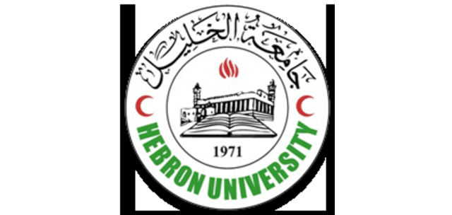 Hebron University