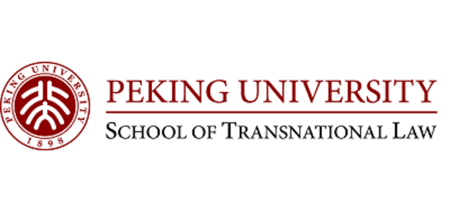 Peking University School of Transnational Law