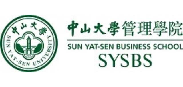 Business School, Sun Yat-sen University