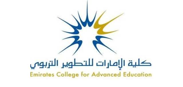 Emirates College for Advanced Education