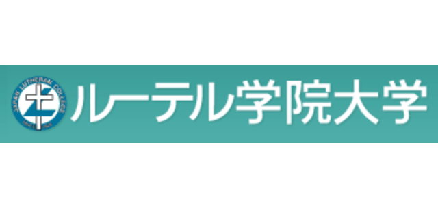 Japan Lutheran College