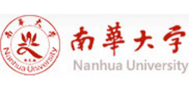 Nanhua University