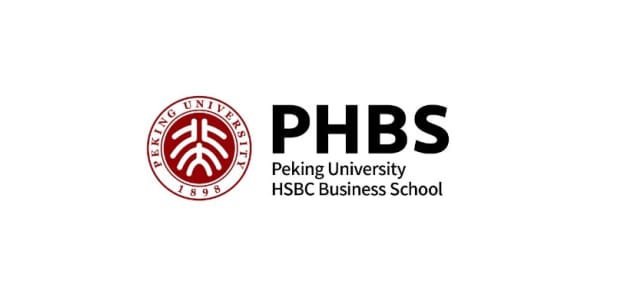 Peking University HSBC Business School (PHBS)