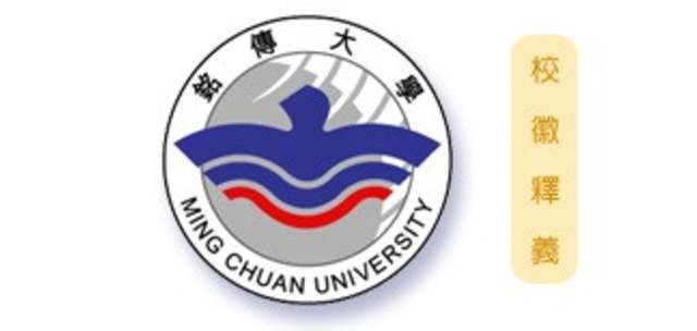 Ming Chuan University