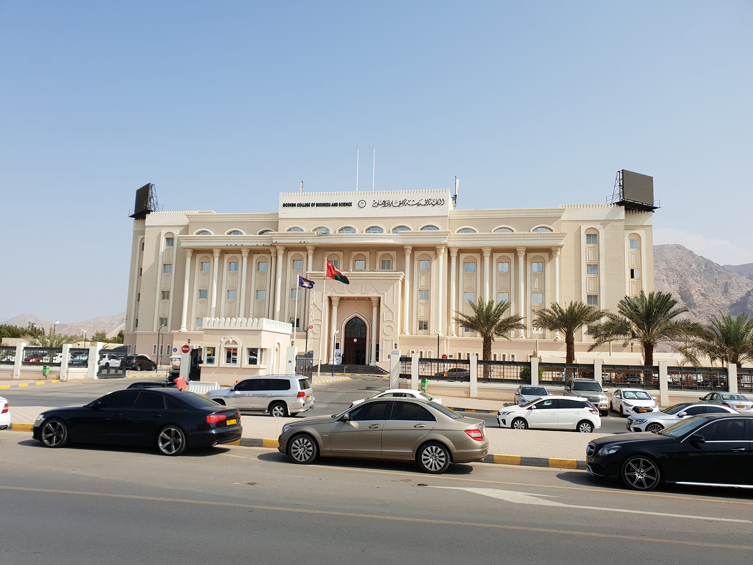 Bachelor Of Science In Information Security Muscat Oman 2022