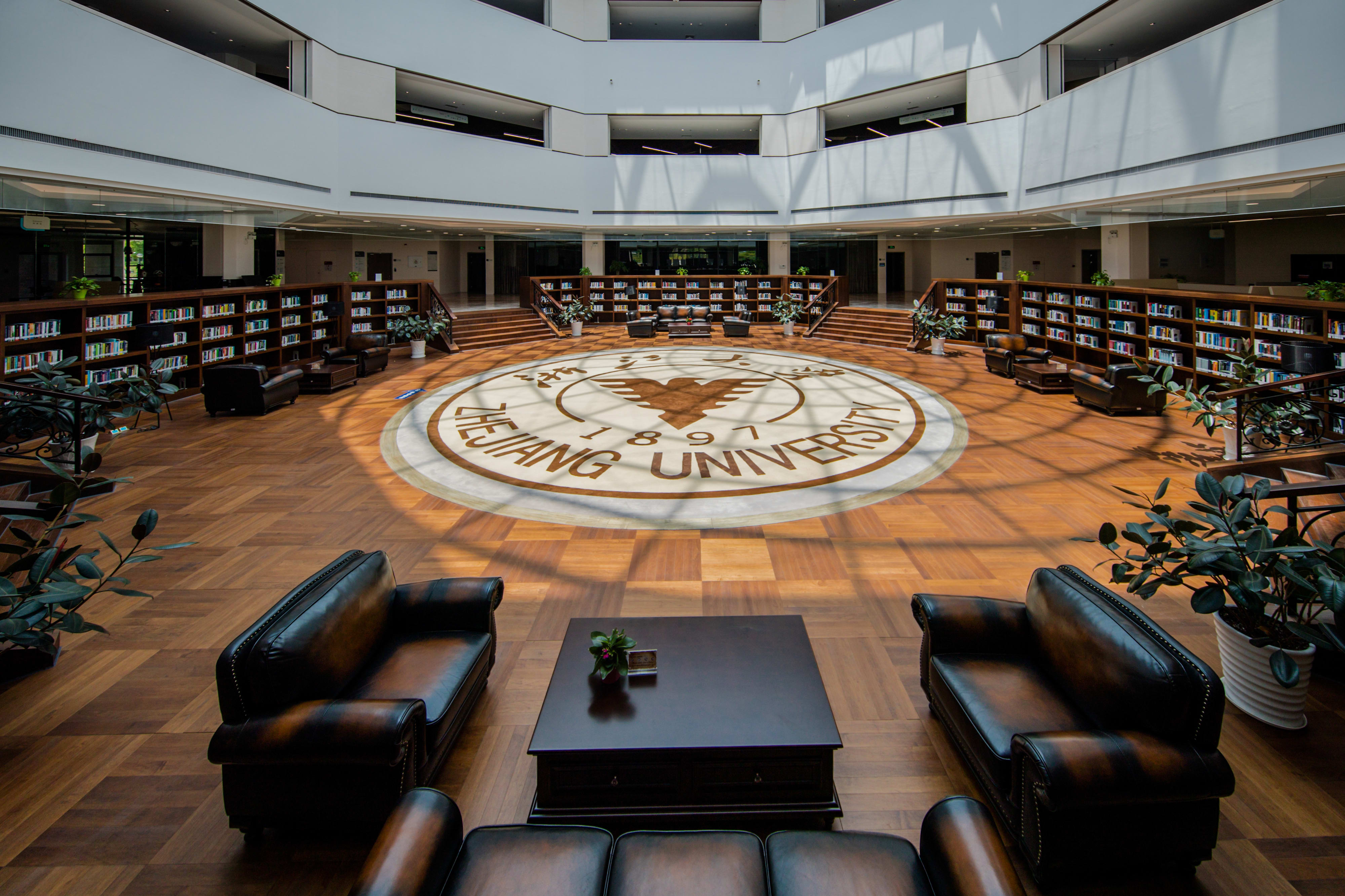 Zhejiang University International Business School