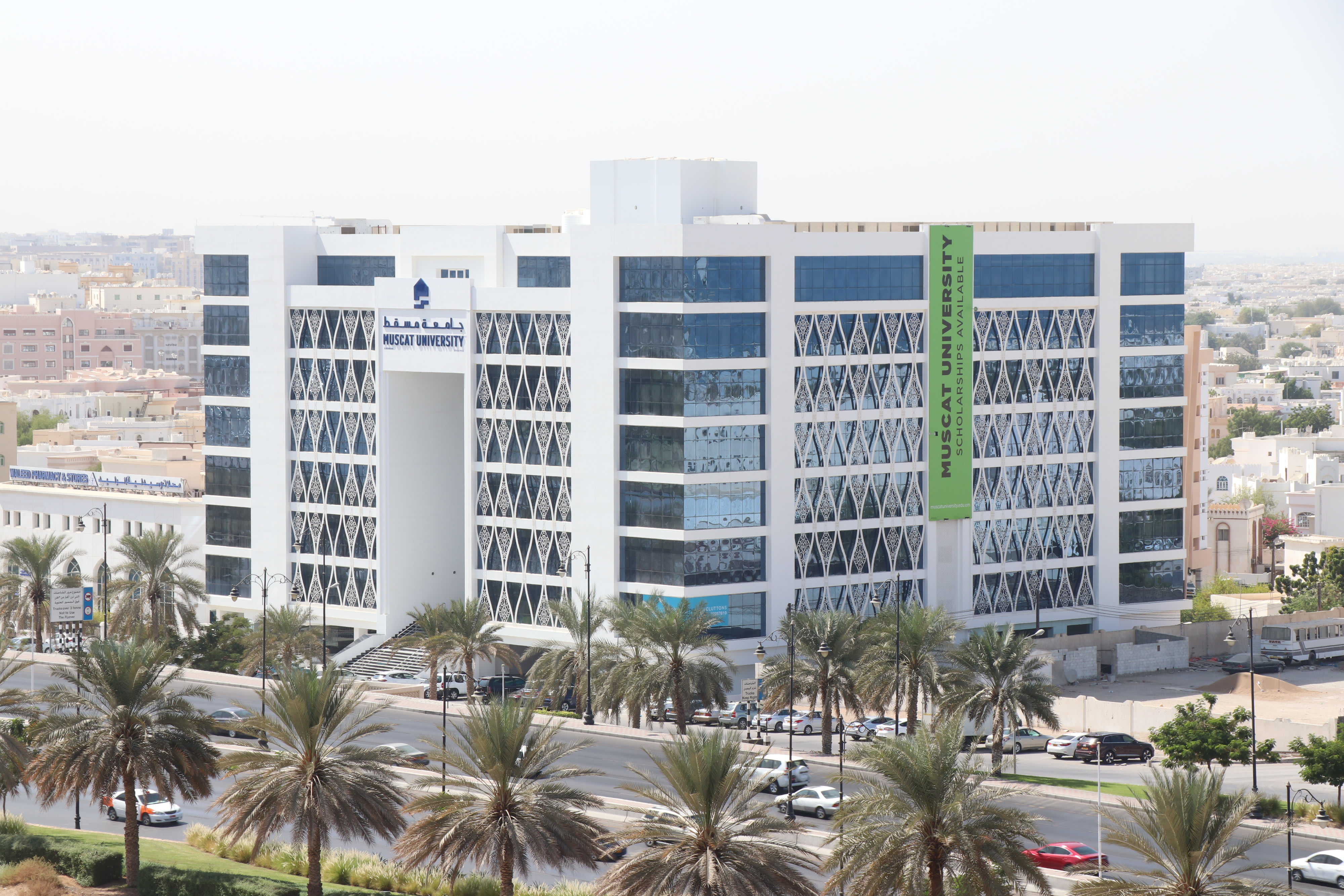 Muscat University