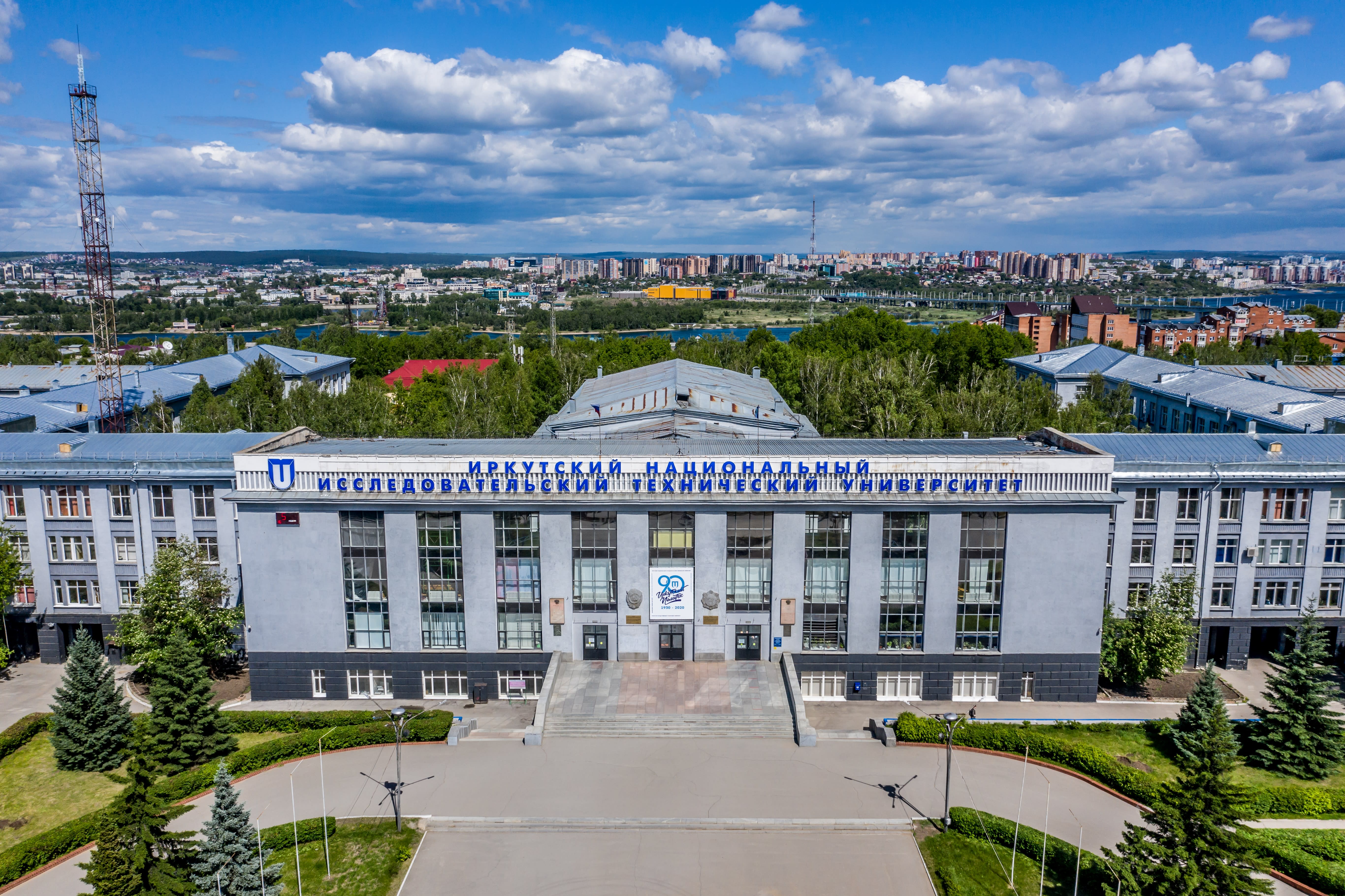 irkutsk national research technical university