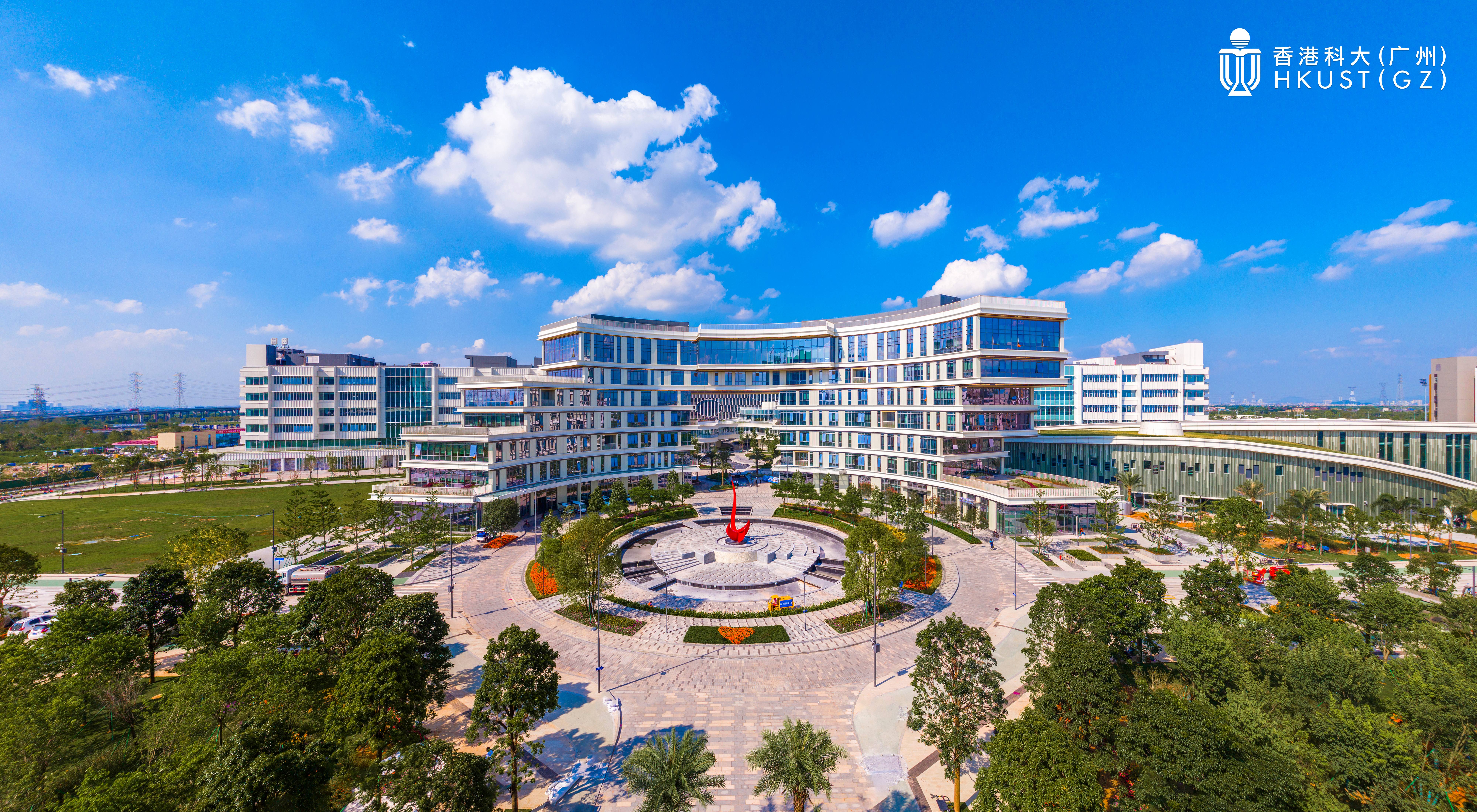 The Hong Kong University of Science and Technology (Guangzhou): 程序, 招生 ...