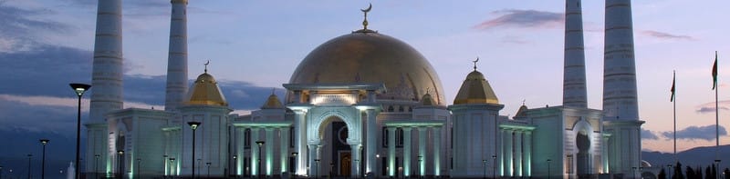 Best Universities for Master Programs in Tajikistan 2025