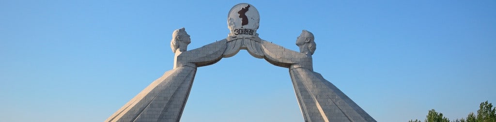 Study in North Korea 2024