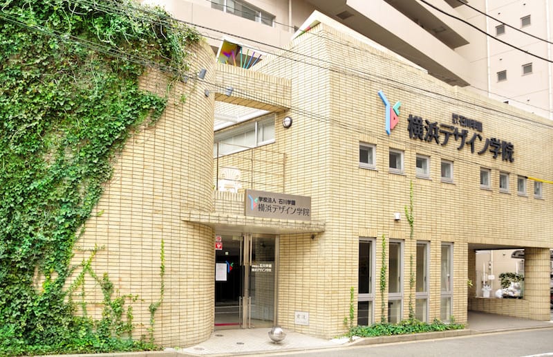 Yokohama Design College
