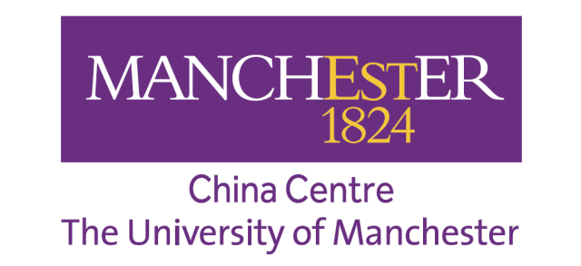 the university of manchester worldwide china centre