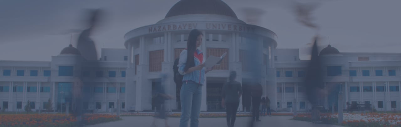 educational leadership nazarbayev university