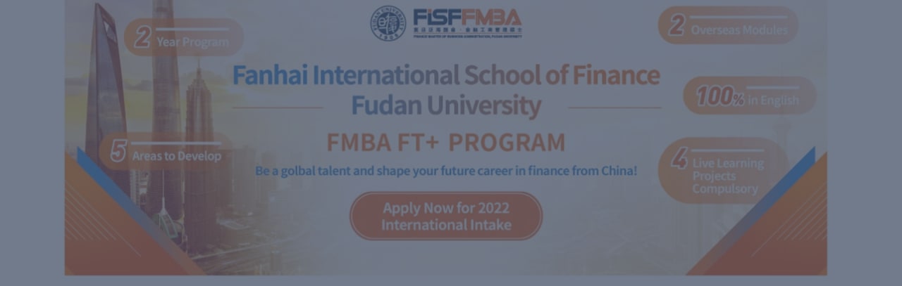 Fudan University, Fanhai International School of Finance