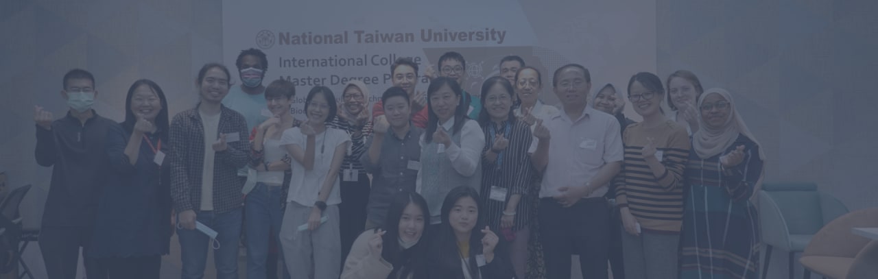 National Taiwan University International College Masterprogramma in wereldwijde landbouwtechnologie en genomische wetenschap