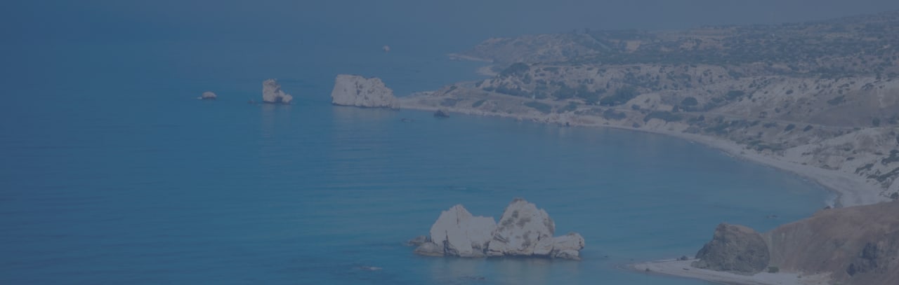 Contacter directement les écoles - Comparer 15 Doctorats de Philosophie Programmes dans Chypre 2023