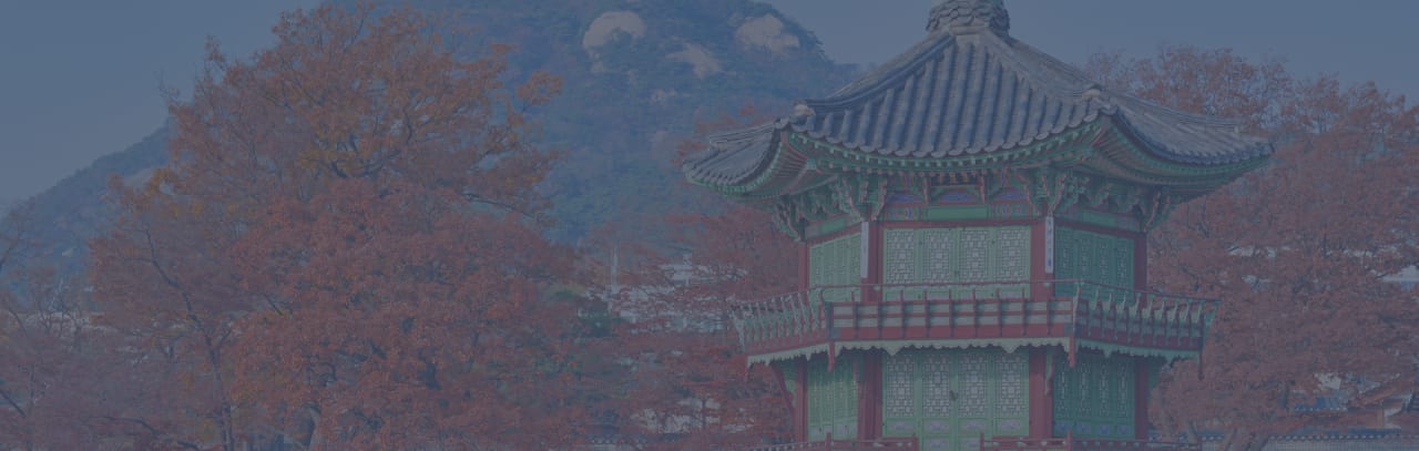 Contactar directamente con las escuelas - Comparar 5 Programas de Doctorado en Filosofía programas en Corea del Sur 2023