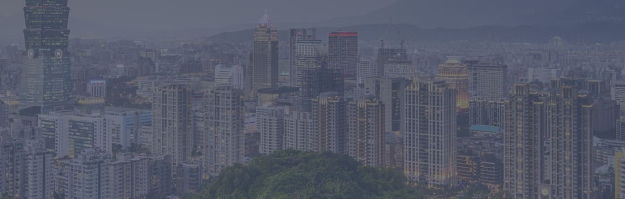 National Sun Yat-Sen University Міжнародний бізнес-MBA