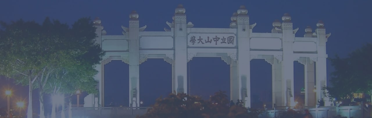 Sun Yat-Sen University Bachiller en chino (como lengua extranjera)