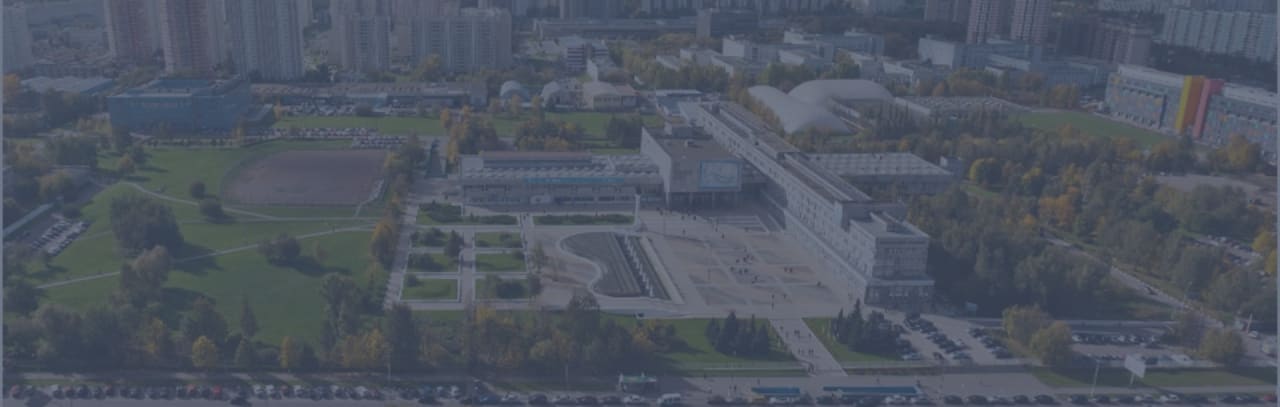 Peoples’ Friendship University of Russia Msc chemie van het milieu