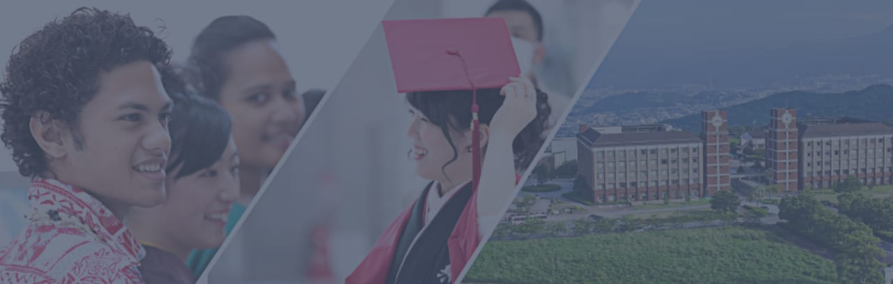 Ritsumeikan Asia Pacific University (APU) Master of Business Administration (MBA)