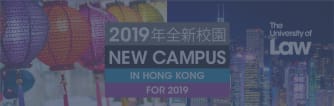 U Law Hong Kong Online LLM jogi mester (általános) Reg. 253070 sz