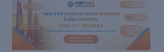 Fudan University, Fanhai International School of Finance 풀타임 금융 MBA