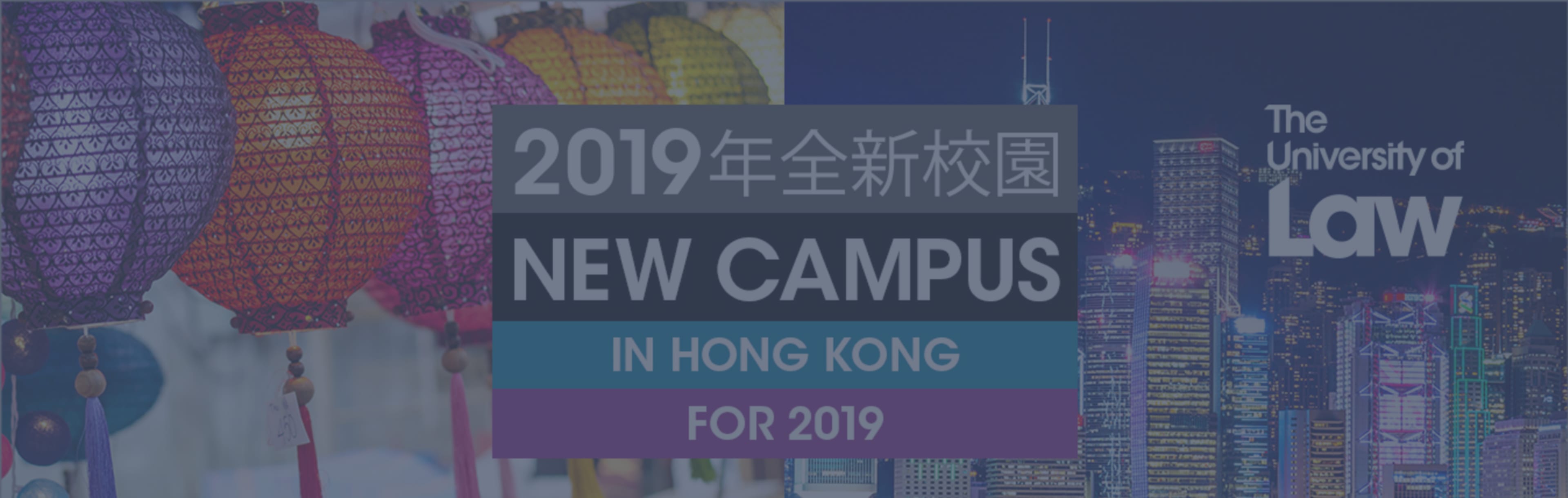 U Law Hong Kong LLM Master of Law (General) Reg. No. 253070