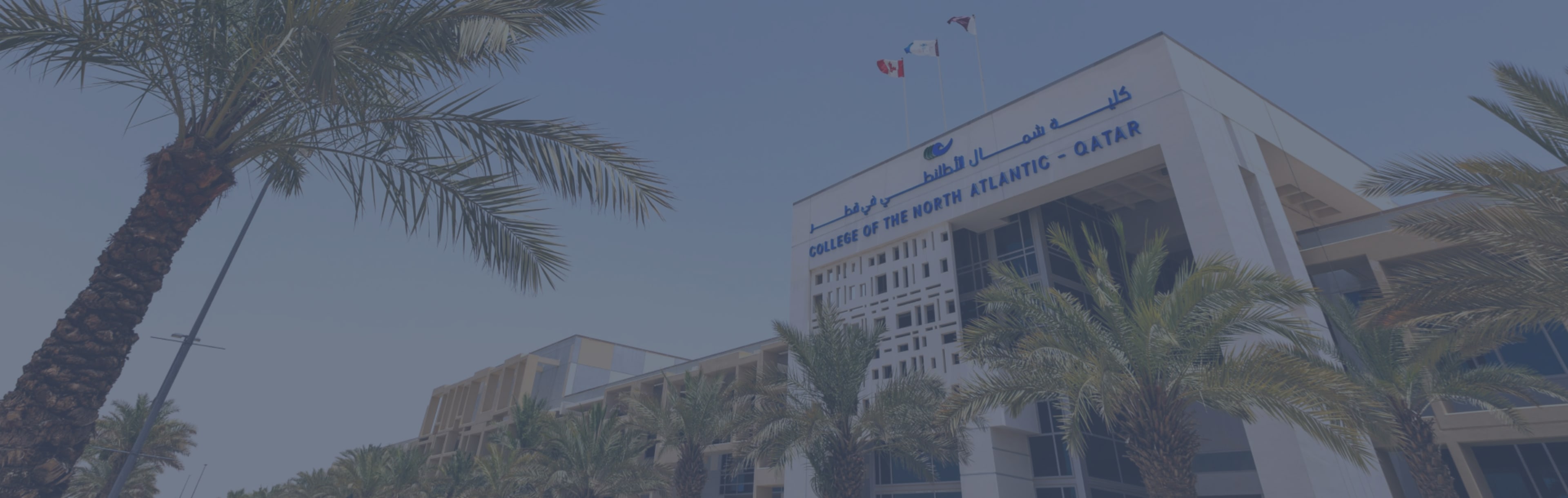 University of Doha for Science and Technology Baccalauréat en sciences appliquées en paramédecine