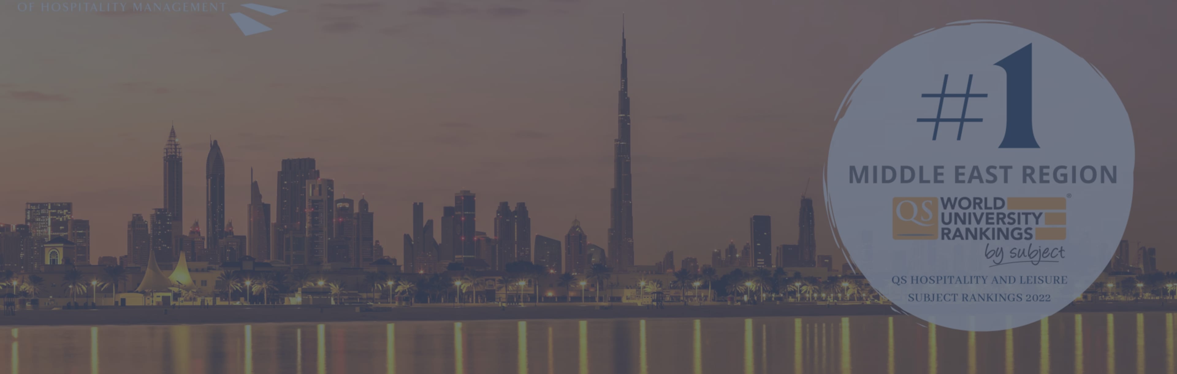The Emirates Academy of Hospitality Management MBA ในการจัดการการต้อนรับระหว่างประเทศ