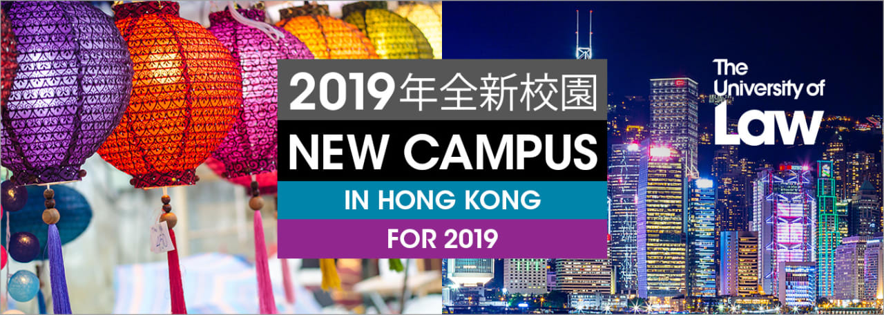 U Law Hong Kong Online LLM äriühinguõigus Reg. nr 253063