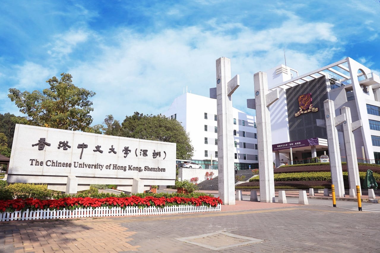 The Chinese University of Hong Kong - Shenzhen B.Sc. Ciencia de datos y tecnología de Big Data