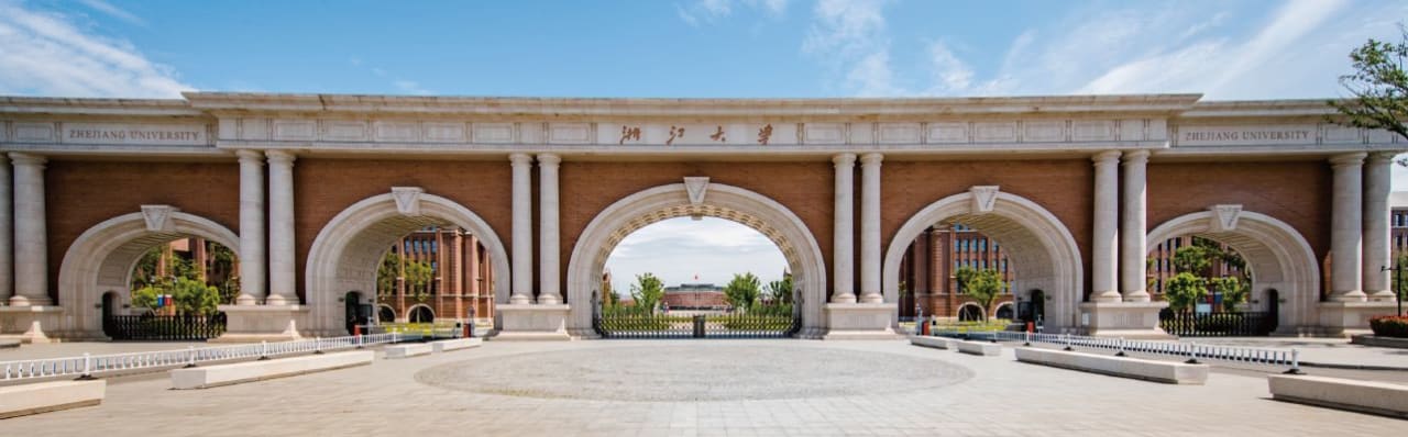 Zhejiang University International Business School Visuotinės komunikacijos ir vadybos bakalauras