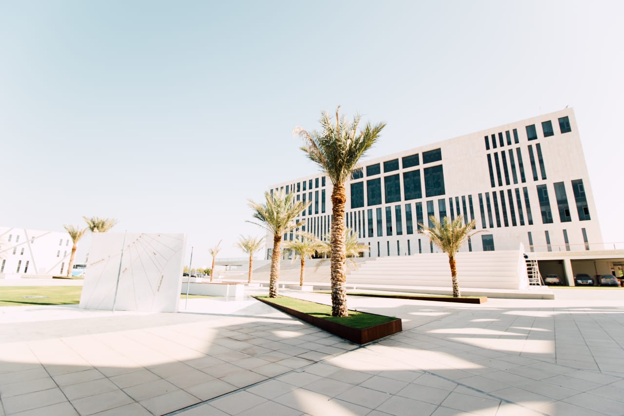 German University of Technology in Oman MSc i tillämpad geovetenskap