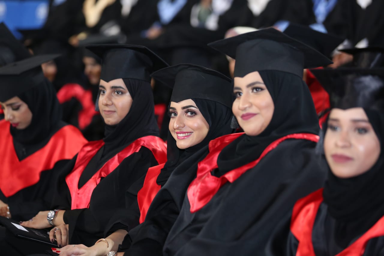 German University of Technology in Oman Master of Business Administration