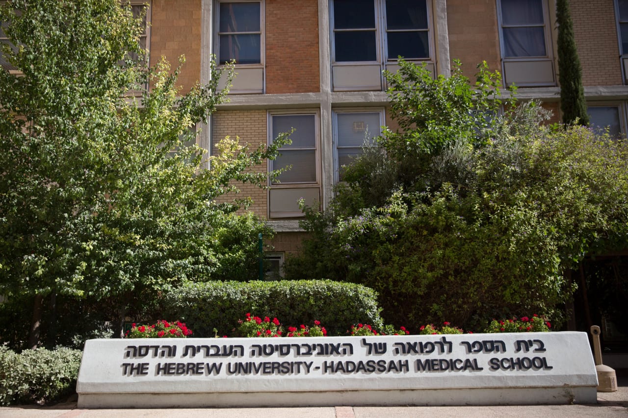 The Hebrew University of Jerusalem Ph.D. in Biomedical Sciences