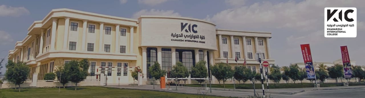 Khawarizmi International College Licenciatura en análisis de laboratorio médico