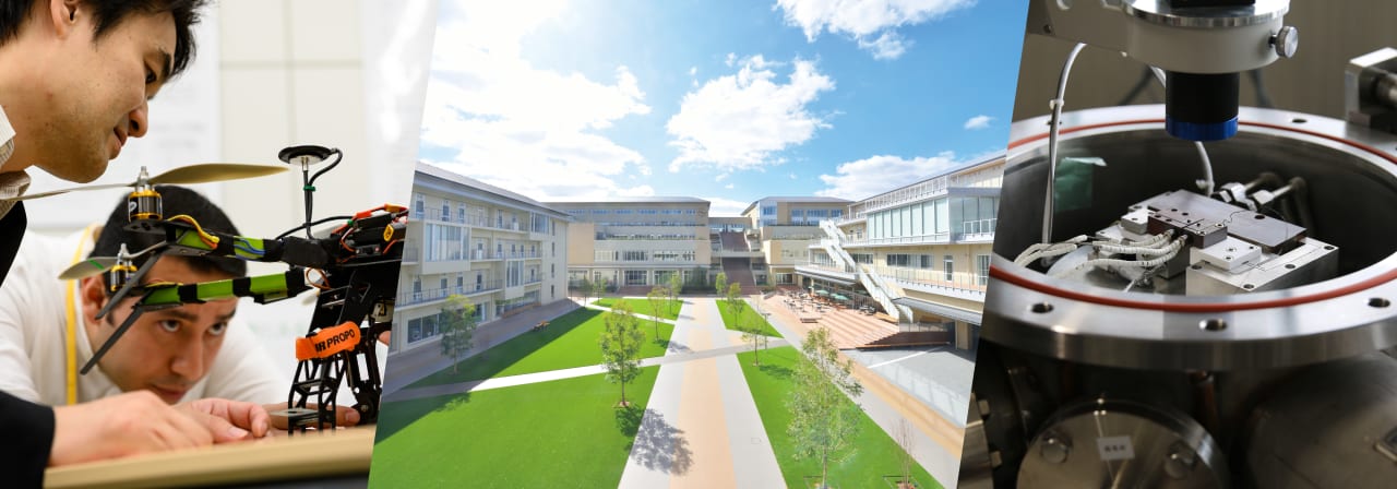 Kyoto University Of Advanced Science Bachelor of Engineering