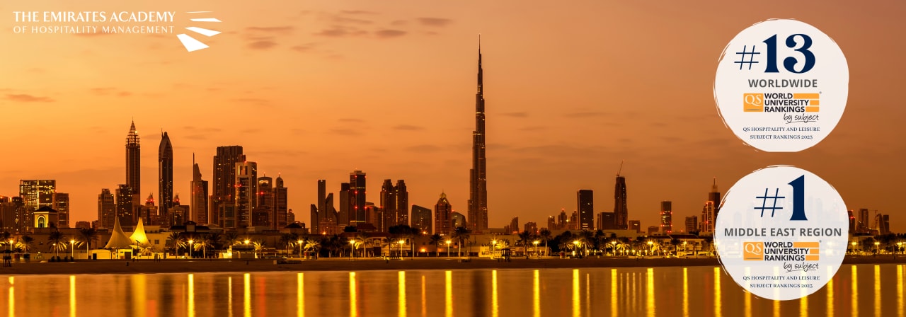 The Emirates Academy of Hospitality Management 국제 호텔 경영 BBA