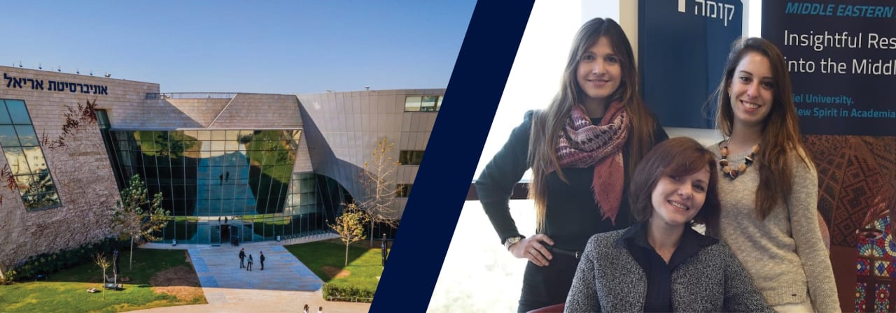 Ariel University Master of Arts in Middle Eastern Studies and Political Science