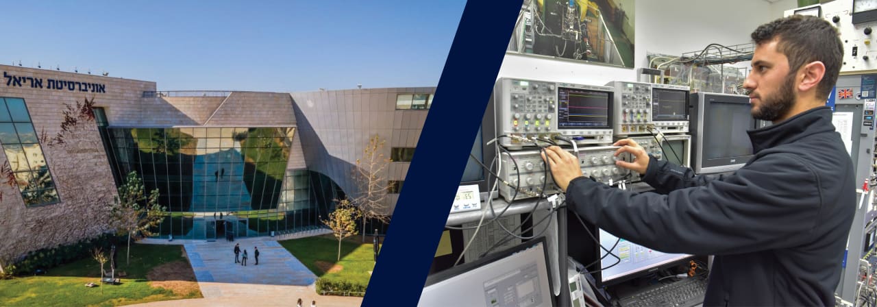 Ariel University Master of Science in Electrical and Electronics Engineering