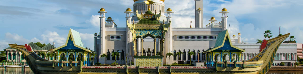 Бруней Даруссалам 