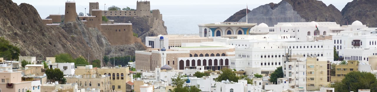 Oman Tourism College BSC (HONS) VÕI DIPLOMA TURISMIS JA HAIGLUSES