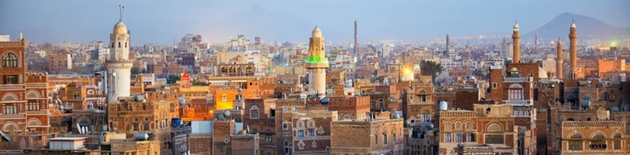 Yaman