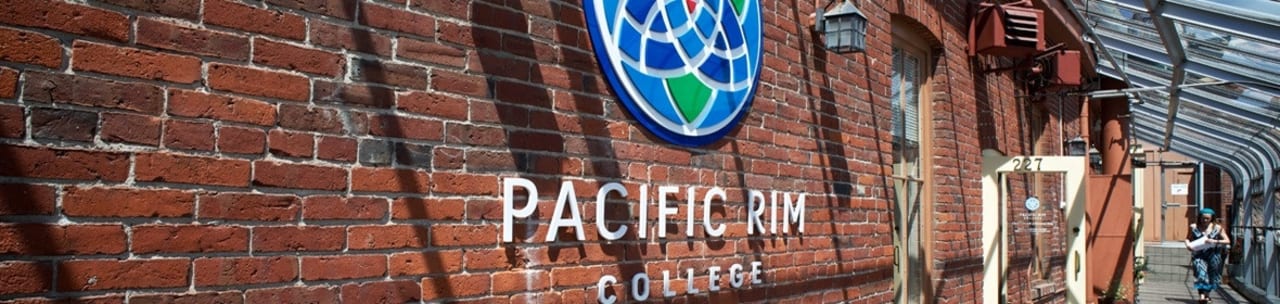 Pacific Rim College природен здравен сертификат