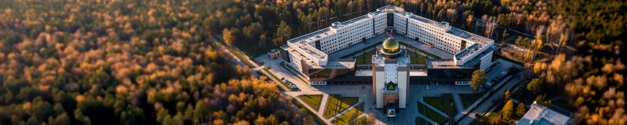 Novosibirsk State University